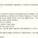 댕그루 네이버블로그