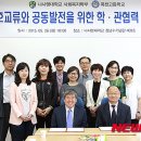 목천고등학교 이미지