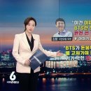 아미가의원 이미지