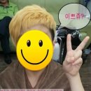 미소머리방 이미지
