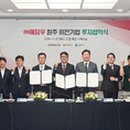 예담푸드 이미지