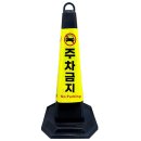 오뚜기상사