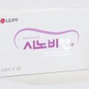 (주)이연화학 이미지