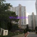 Wellnessclinic동물병원