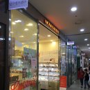 잠실새내역 5번출구(뒤) 이미지