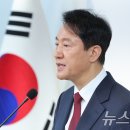 신선동-14 이미지