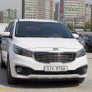 2015년형 올 뉴 카니발9인승 럭셔리 임판급 차량 판매합니다 / 220km주행 / 신차 / 정품네비 이미지