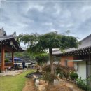 푸른숲 민박 이미지