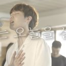 위 러브 피아노 이미지