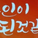 장행닷컴 행정사사무소 네이버블로그