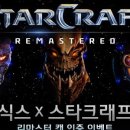 식스코드 이미지