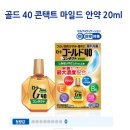 삼돈메디칼 이미지