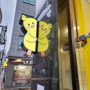 모모김밥 이미지