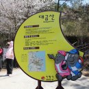 시루봉1농장 이미지