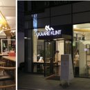 Cafe143(카페143)