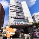 삼각산사우나 이미지