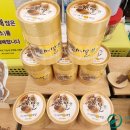 효영농장 이미지