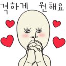 동성리젠시 이미지