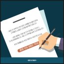 만평역(지상철3호선) 이미지