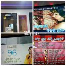 남영마트자판기