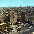 예루살렘성 이미지