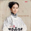 여의 이미지