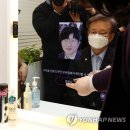 이재희미용실