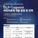 경기인력개발 티스토리