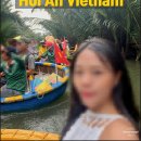 고요한 숲 이미지