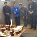파주4리 네이버블로그