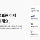 비젼메디 이미지