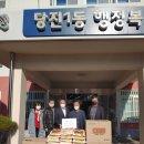 중방1리 이미지