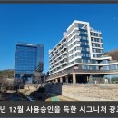 상현케미칼 이미지