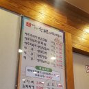 한라돈이 익는 마을애 이미지