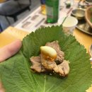 라이또PC방순천연향점 | 순천 연향동 맛집 구구족, 가성비 좋은 족발 맛집 솔직후기