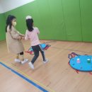 비전초등학교 이미지