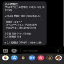 수지스포츠 좋은사람들