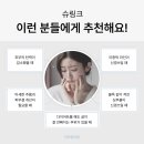 리프탑의원 네이버블로그