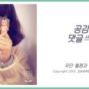 엄지세탁빨래방 이미지