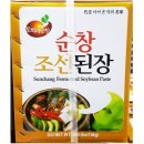 조선된장 이미지