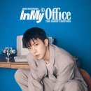 우영 네이버블로그
