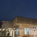 오쿠다공항점 | 제주 오쿠다 공항점 내돈내산 솔직후기