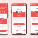 블로그 유튜브 플러스 인공지능 이미지