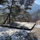 개암벌 용소 관광농원 캠핑장 이미지