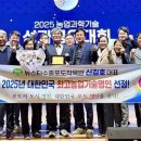 영천농부