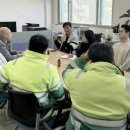 정자1동 이미지