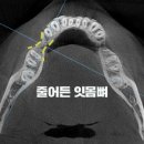 샤인이치과의원 이미지