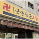 수원-1439 이미지