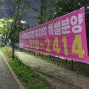 고창광고기획