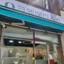 큐엘메디스킨 부천점 이미지